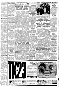 Σελίδα 3 / 8