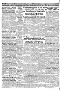 Σελίδα 12 / 12