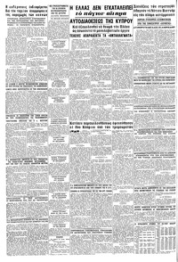 Σελίδα 12 / 12