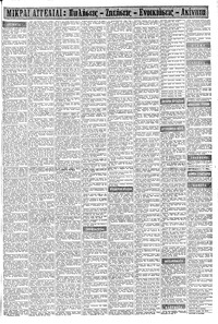 Σελίδα 15 / 16