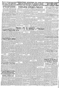 Σελίδα 12 / 12
