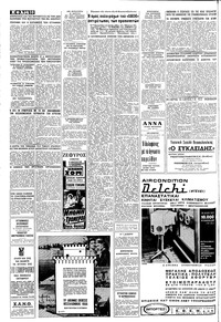 Σελίδα 10 / 12