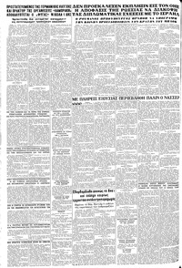 Σελίδα 12 / 12