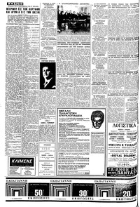 Σελίδα 12 / 16