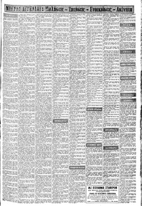 Σελίδα 15 / 16