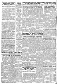 Σελίδα 12 / 12