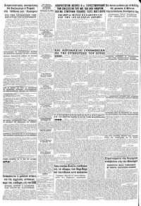 Σελίδα 12 / 12