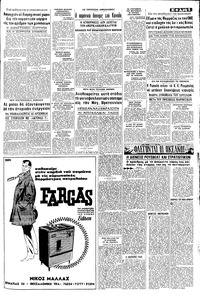 Σελίδα 5 / 8
