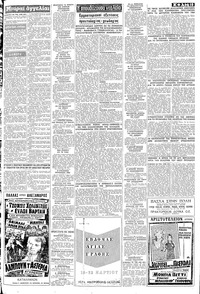 Σελίδα 15 / 16