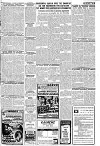 Σελίδα 15 / 16