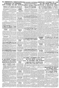 Σελίδα 10 / 10