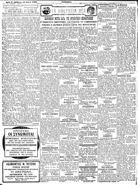 Σελίδα 2 / 4