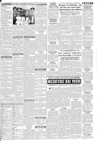 Σελίδα 3 / 8