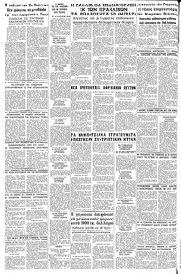 Σελίδα 18 / 18