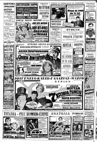 Σελίδα 22 / 24