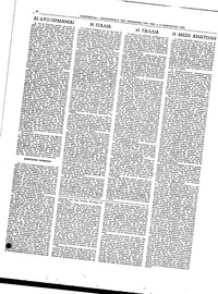 Αί^θΓΕΡλί7Γ^: