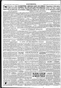 Σελίδα 12 / 12