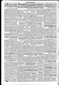 Σελίδα 12 / 12