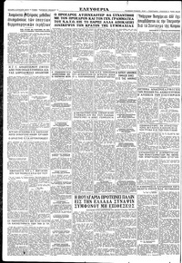 Σελίδα 12 / 12