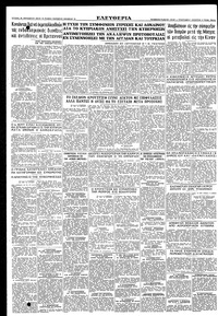 Σελίδα 12 / 12