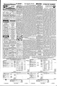 Σελίδα 10 / 12