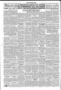 Σελίδα 12 / 12