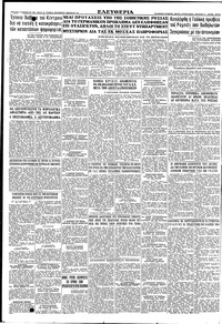 Σελίδα 12 / 12