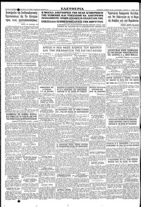 Σελίδα 12 / 12