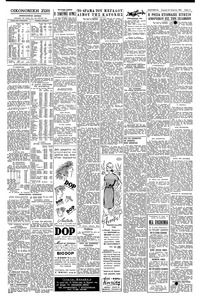 Σελίδα 11 / 12