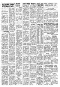 Σελίδα 11 / 12