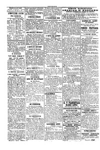 Εμπρός 26/08/1901