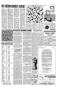 Σελίδα 15 / 16