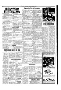 Σελίδα 15 / 16