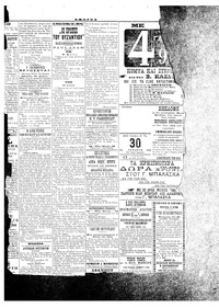 Σελίδα 3 / 4