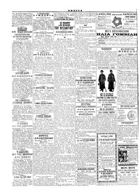 Σελίδα 4 / 4