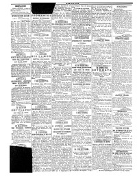 Εμπρός 10/09/1902