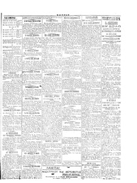 Σελίδα 3 / 4
