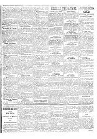 Σελίδα 2 / 4