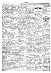 Σελίδα 2 / 4