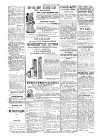 Σελίδα 4 / 4