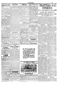 Σελίδα 3 / 6