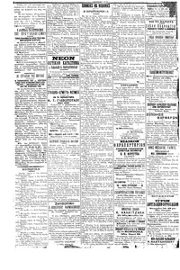 Σελίδα 4 / 6