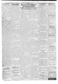 Σελίδα 2 / 4