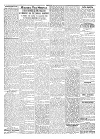 Σελίδα 2 / 4