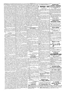 Σελίδα 4 / 4