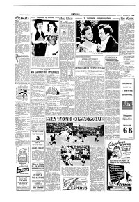 Σελίδα 2 / 4