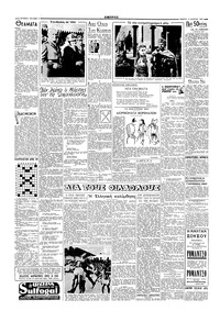 Σελίδα 2 / 4