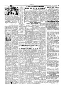 Εμπρός 06/07/1948