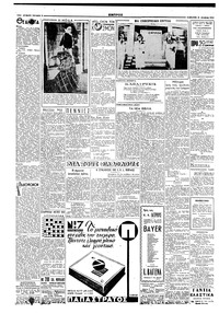 Σελίδα 2 / 4