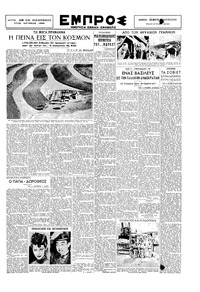 Page 3 / 6